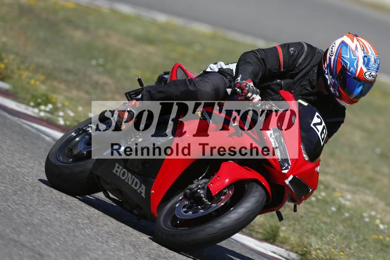 /35 07.08.2026  Discover the Bike ADR/Bike 2 gelb/26